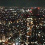 Tokyo Observation Tower
