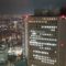 Tokyo Government Building Observation Deck